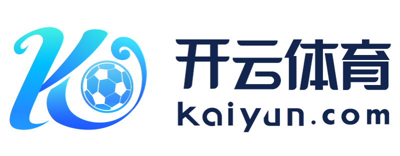 湖北省随州市开云app苹果下载